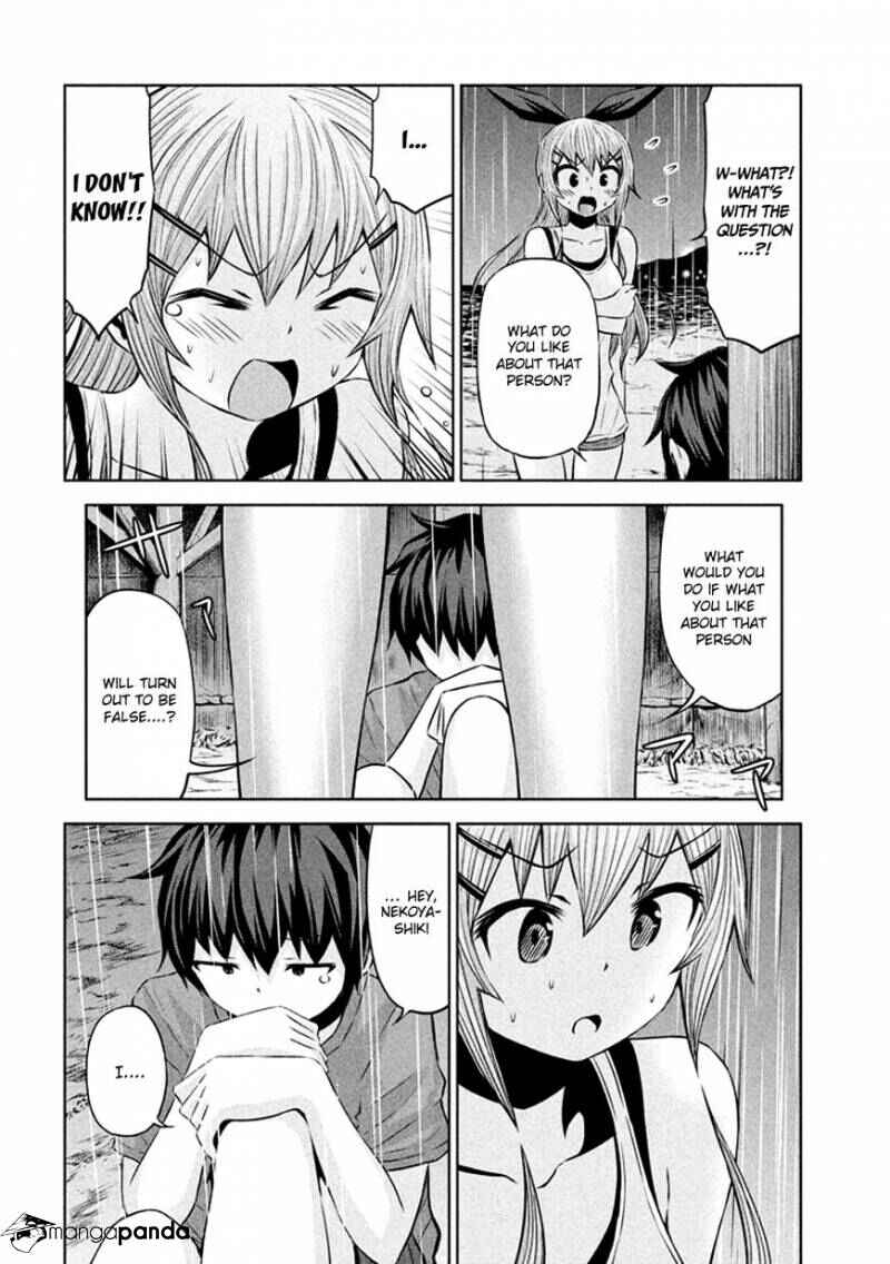 Page 17 Chapter 32 Chikotan, Kowareru