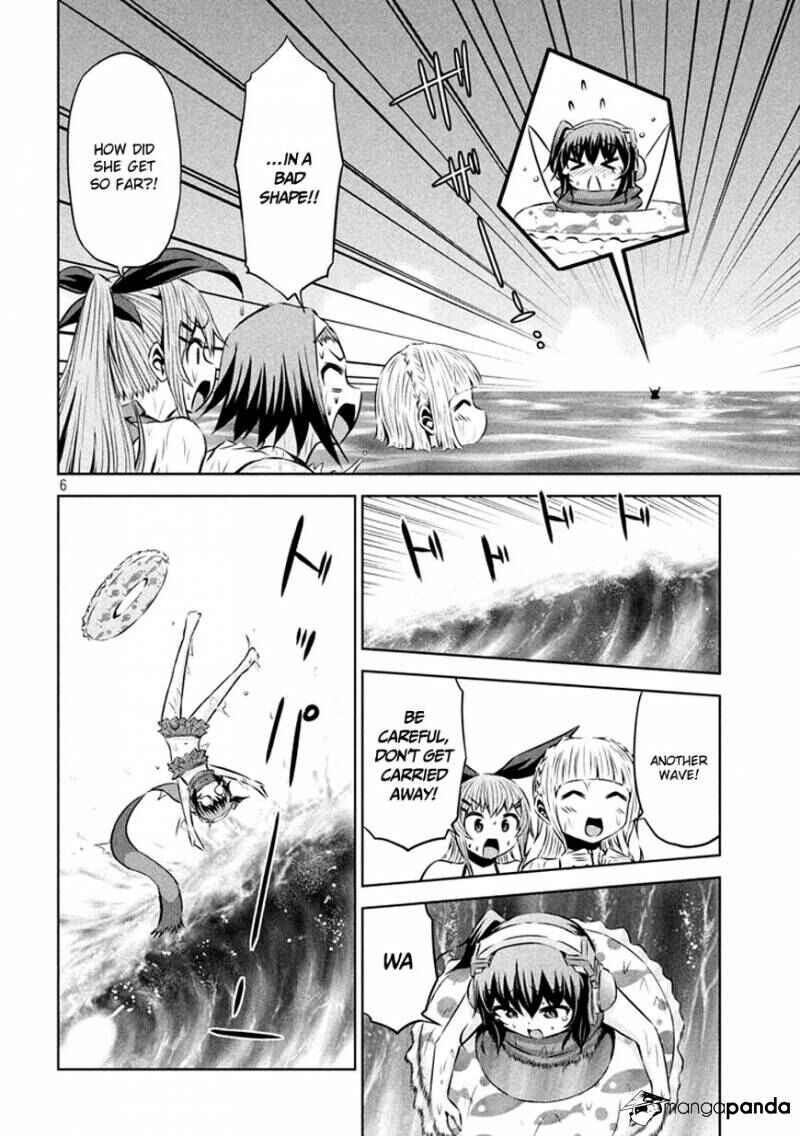 Page 7 Chapter 32 Chikotan, Kowareru