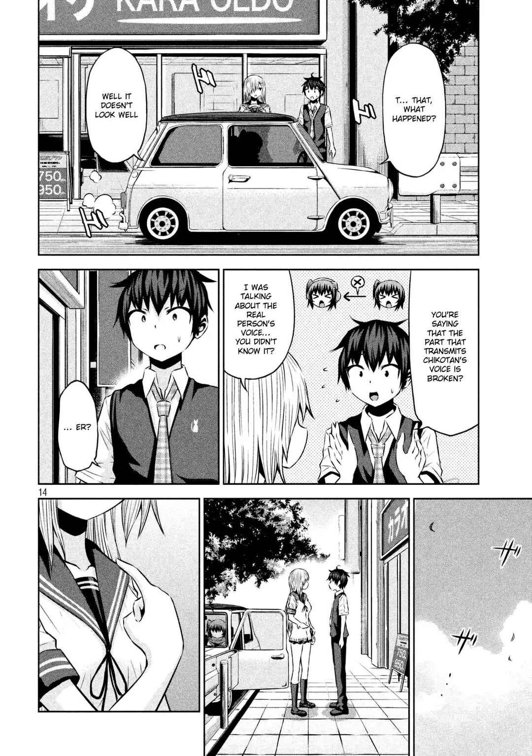 Page 15 Chapter 29 Chikotan, Kowareru