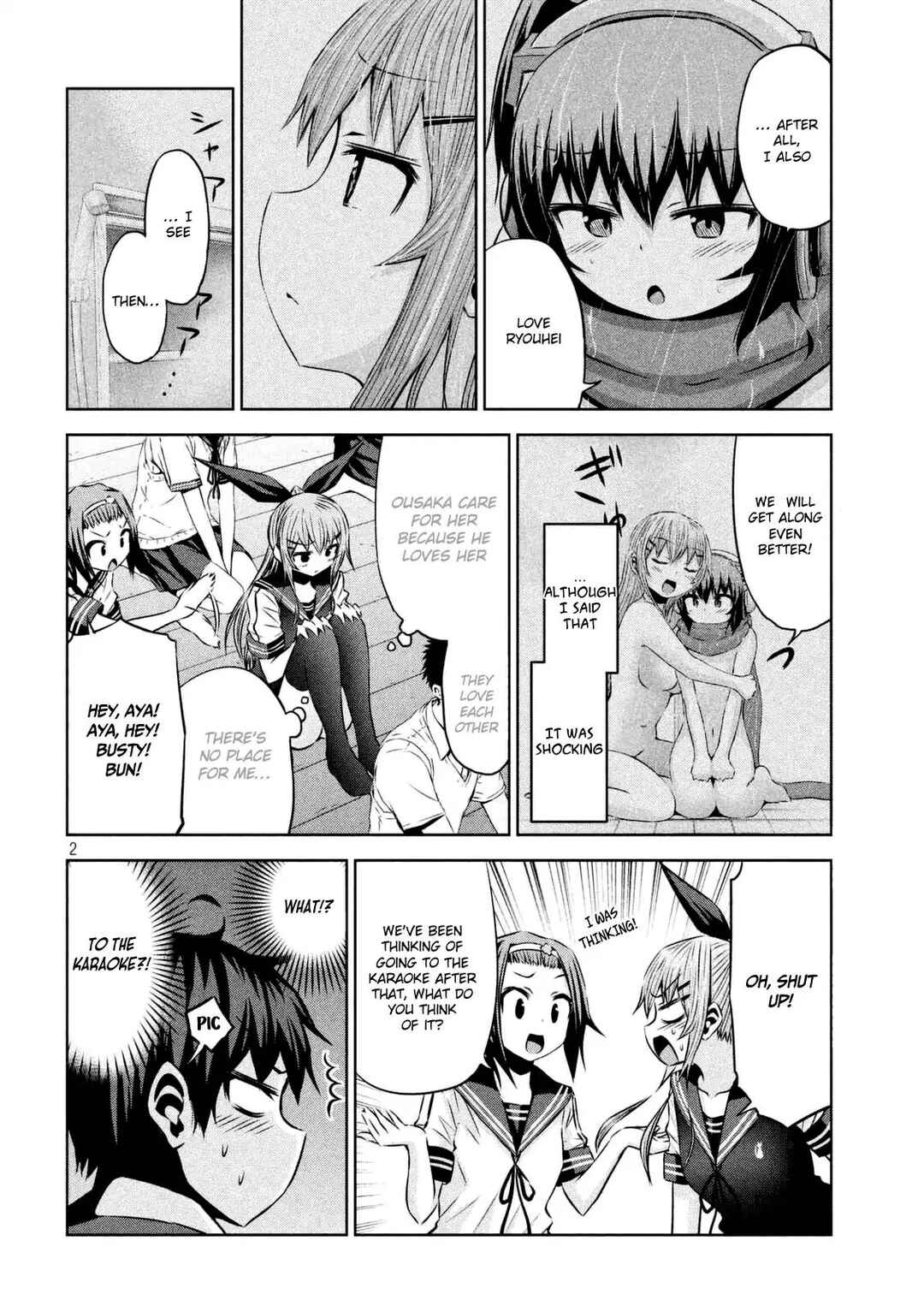 Page 3 Chapter 29 Chikotan, Kowareru