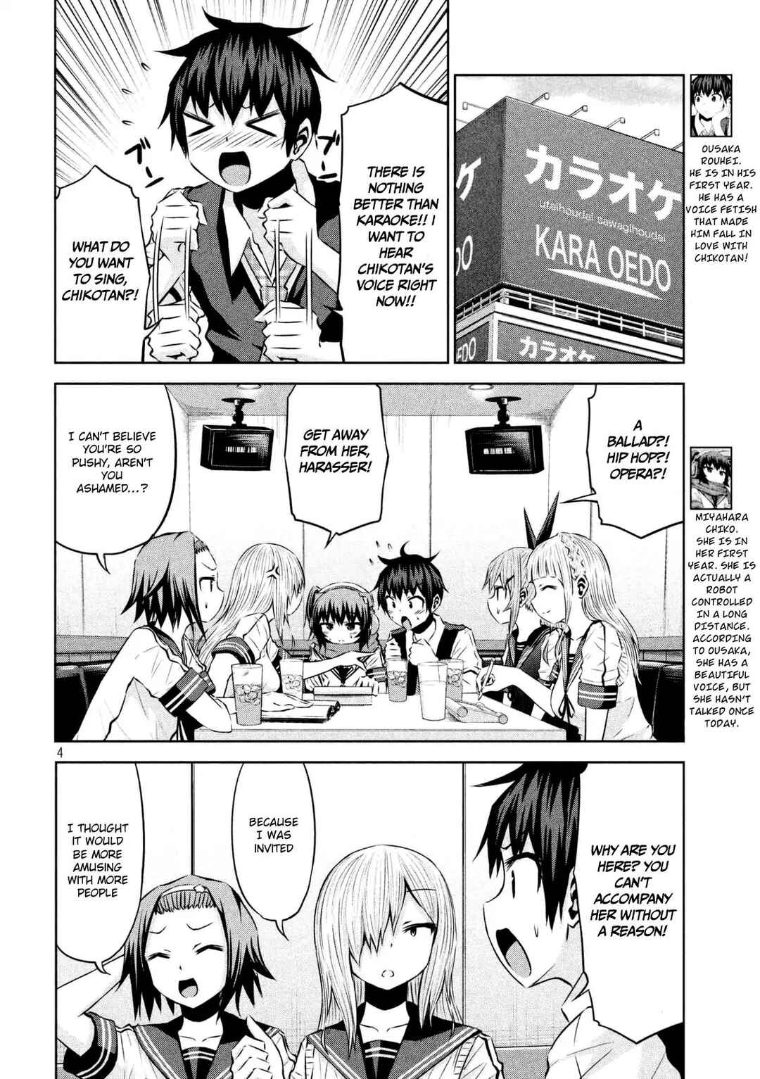 Page 5 Chapter 29 Chikotan, Kowareru