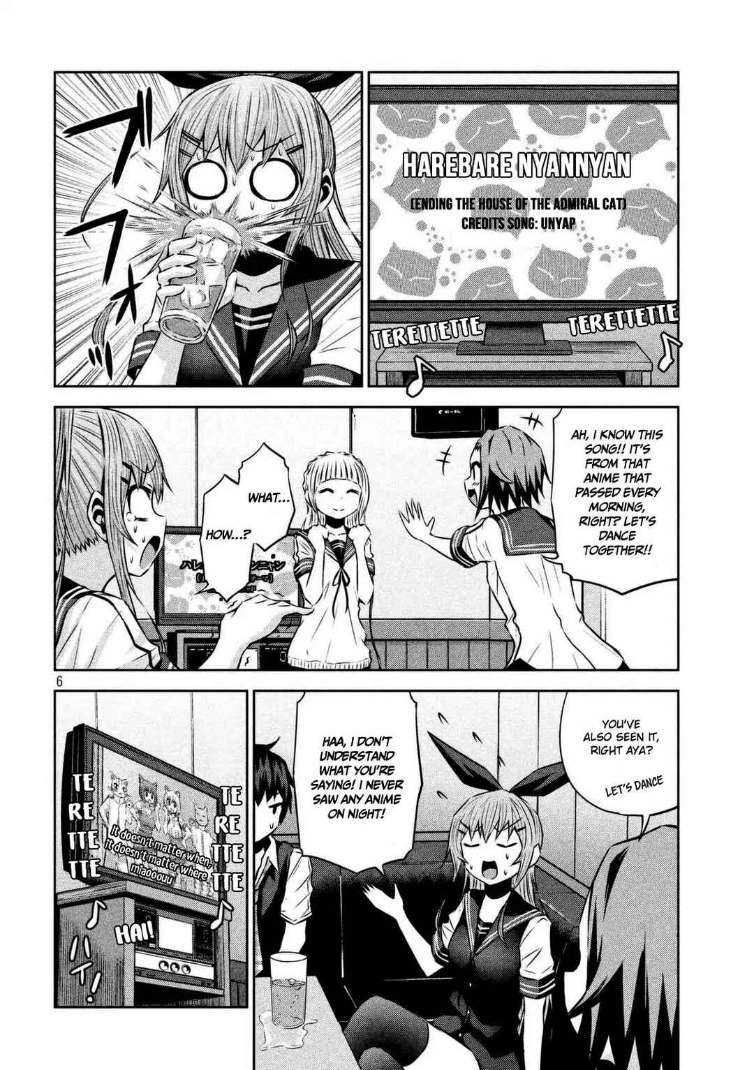 Page 7 Chapter 29 Chikotan, Kowareru