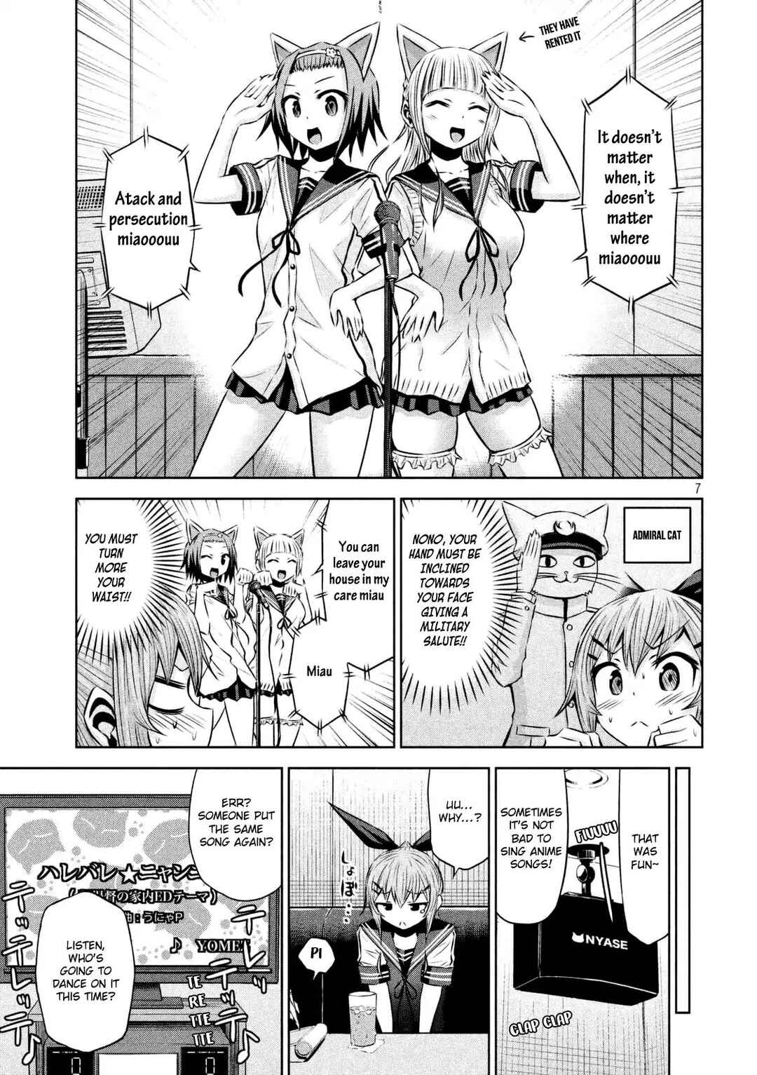 Page 8 Chapter 29 Chikotan, Kowareru