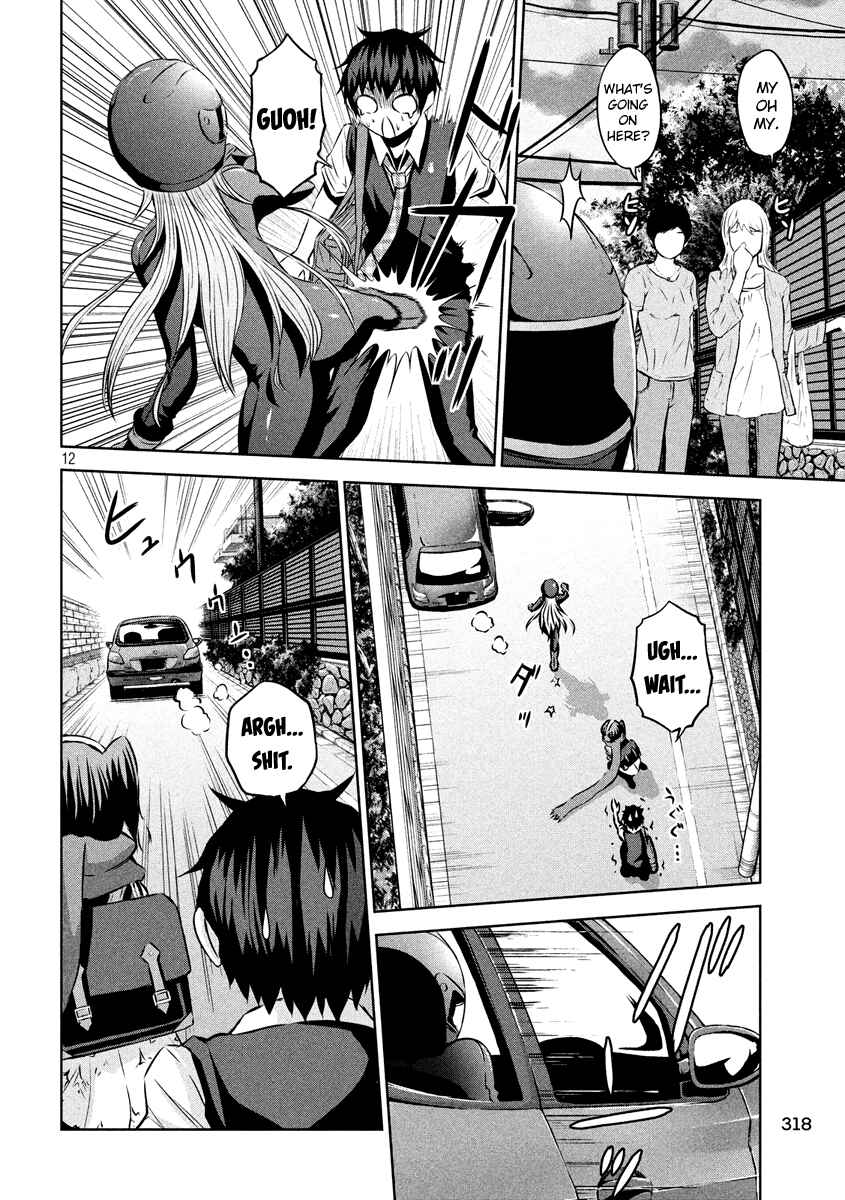 Page 12 Chapter 13 Chikotan, Kowareru