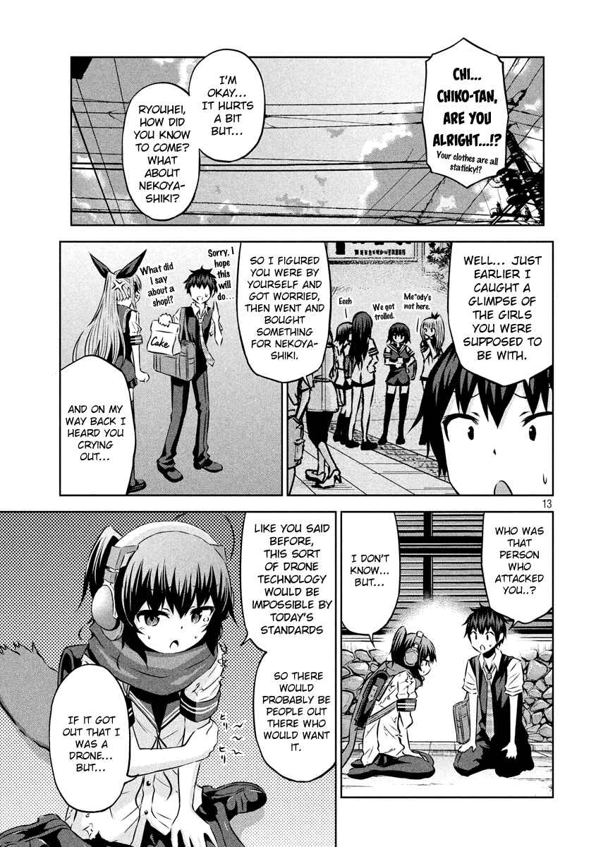 Page 13 Chapter 13 Chikotan, Kowareru