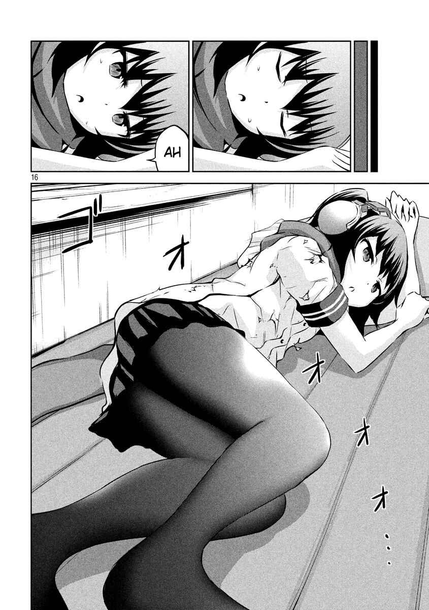 Page 16 Chapter 13 Chikotan, Kowareru