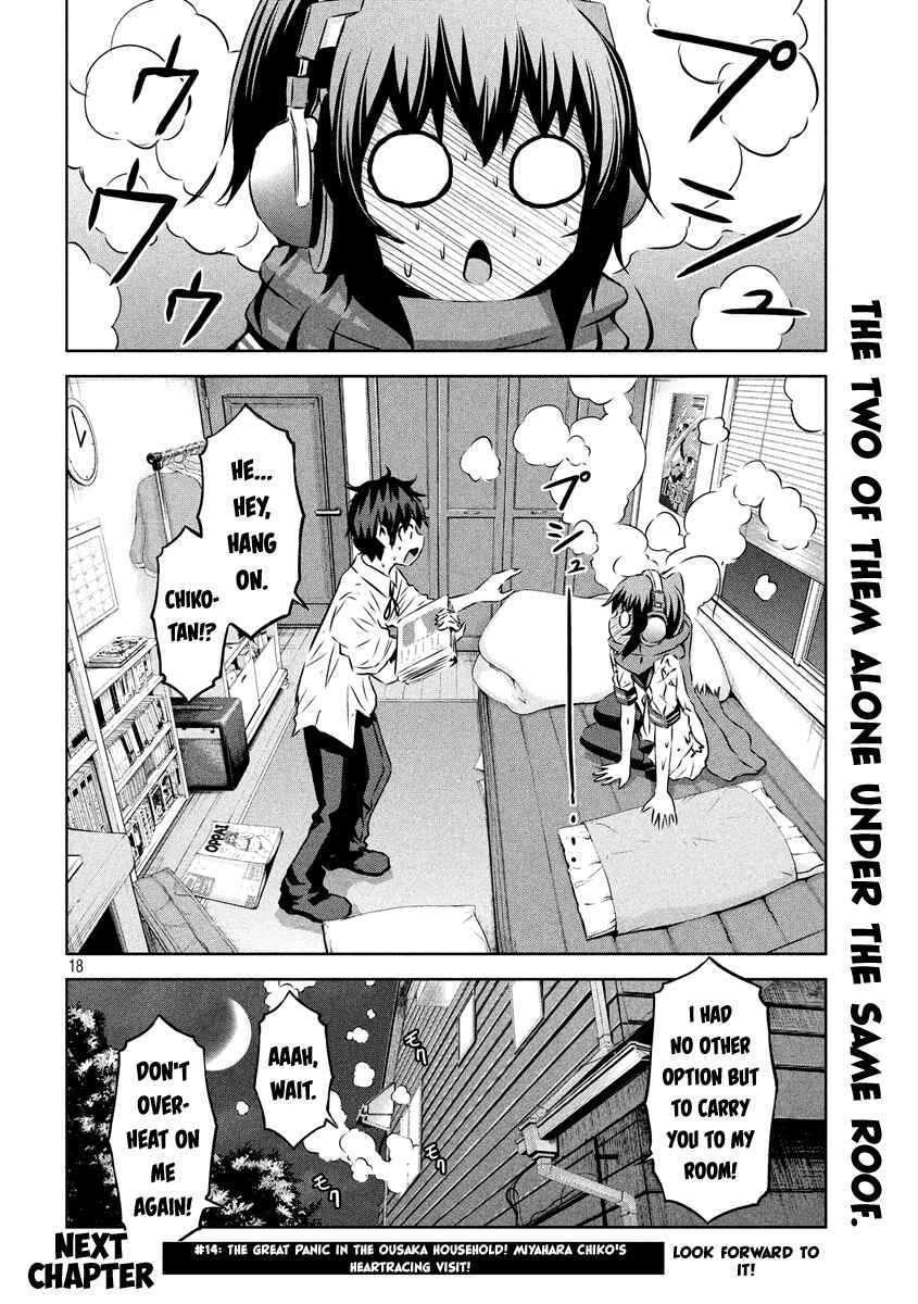 Page 18 Chapter 13 Chikotan, Kowareru