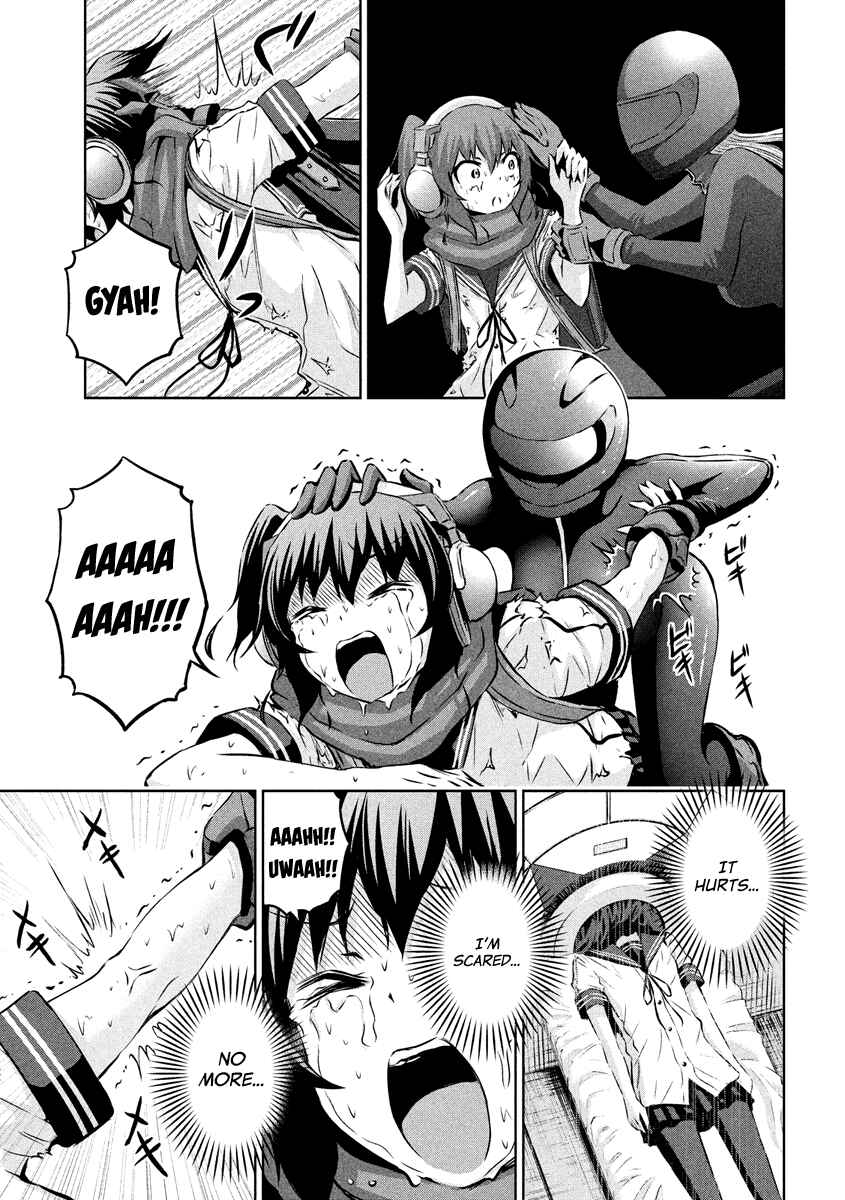 Page 9 Chapter 13 Chikotan, Kowareru