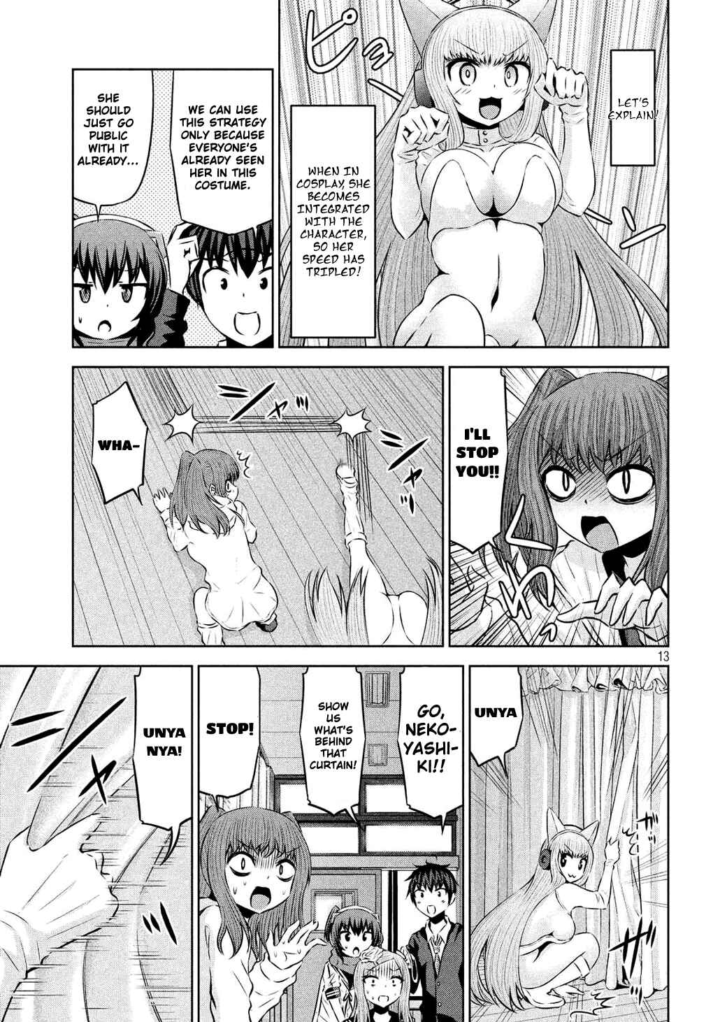 Page 13 Chapter 58 Chikotan, Kowareru