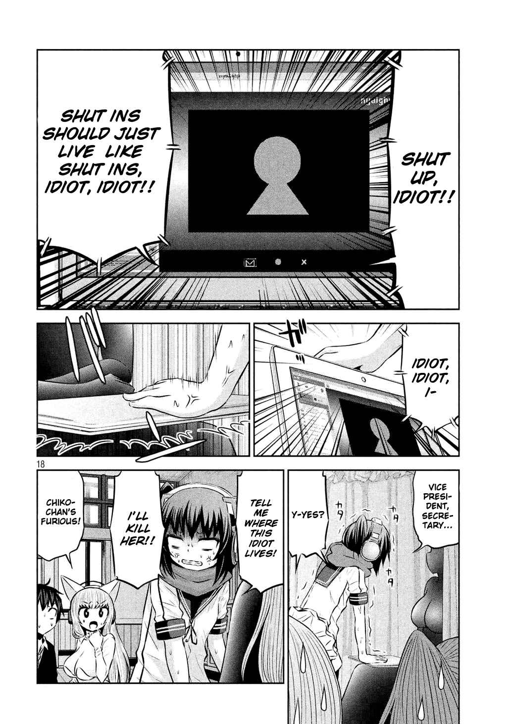 Page 18 Chapter 58 Chikotan, Kowareru
