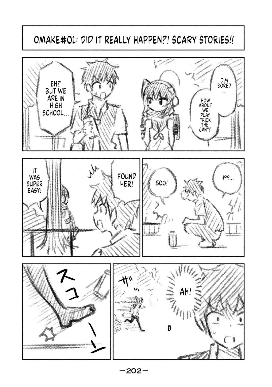 Page 4 Chapter 7.5 Chikotan, Kowareru