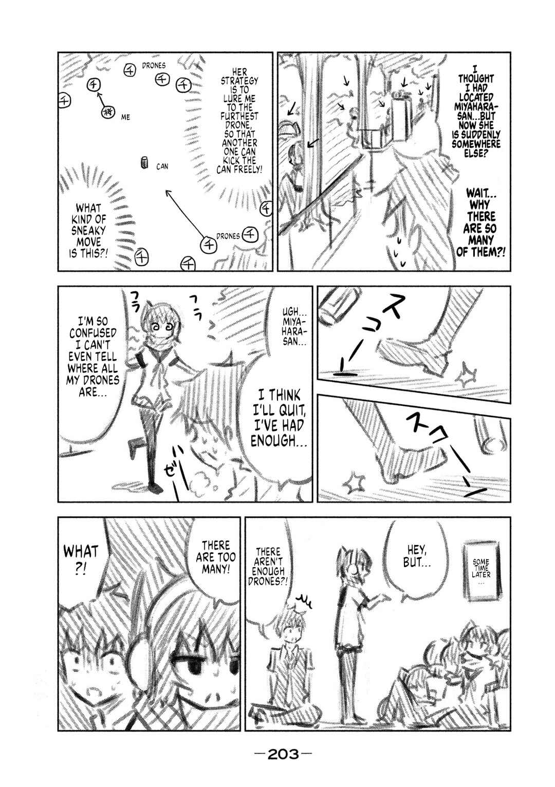 Page 5 Chapter 7.5 Chikotan, Kowareru