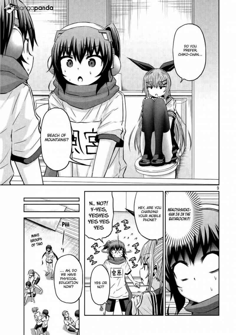 Page 10 Chapter 27 Chikotan, Kowareru