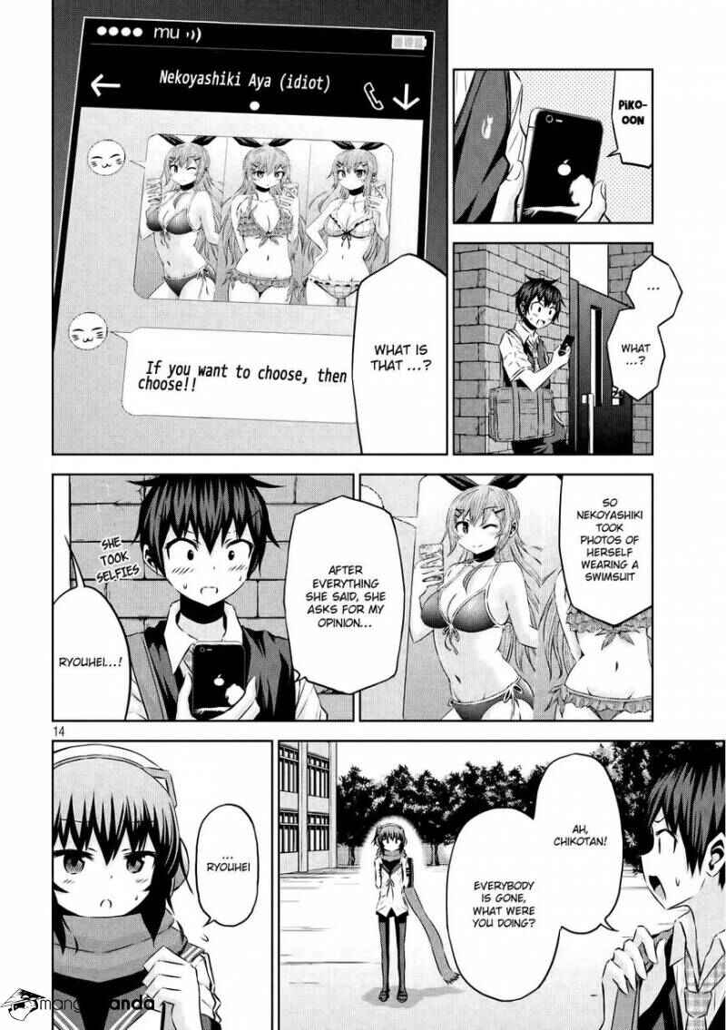 Page 15 Chapter 27 Chikotan, Kowareru