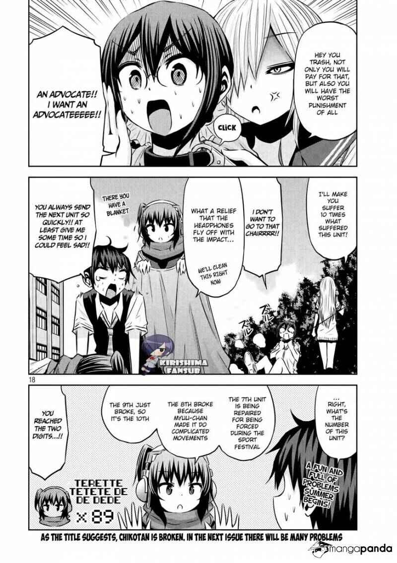 Page 19 Chapter 27 Chikotan, Kowareru