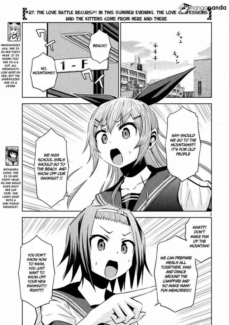 Page 4 Chapter 27 Chikotan, Kowareru