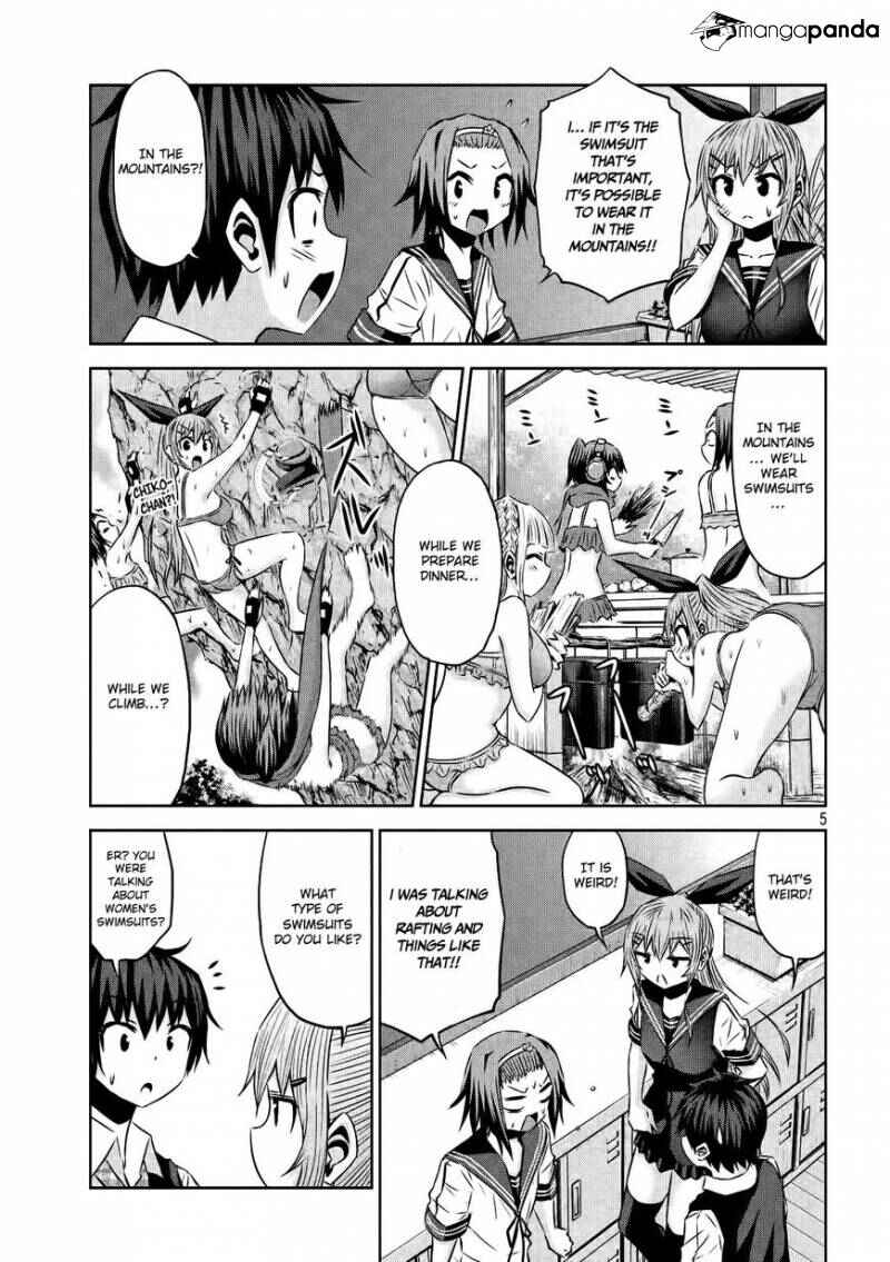 Page 6 Chapter 27 Chikotan, Kowareru