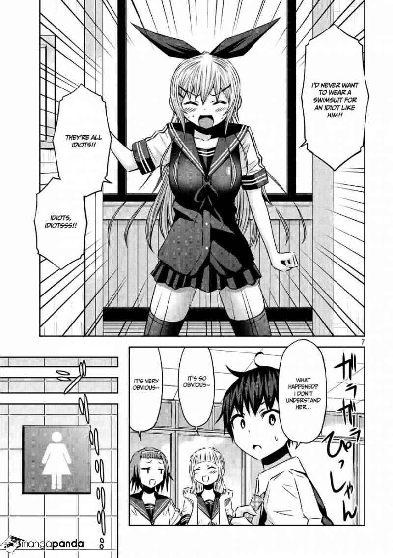 Page 8 Chapter 27 Chikotan, Kowareru