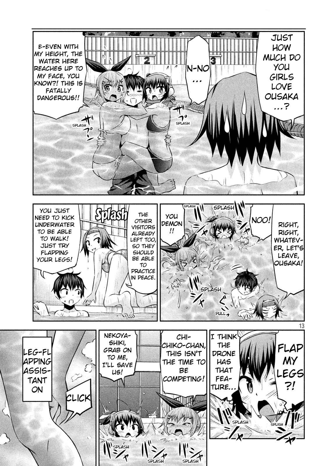 Page 13 Chapter 43 Chikotan, Kowareru