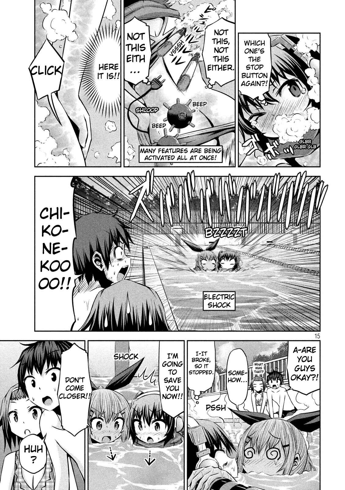 Page 15 Chapter 43 Chikotan, Kowareru