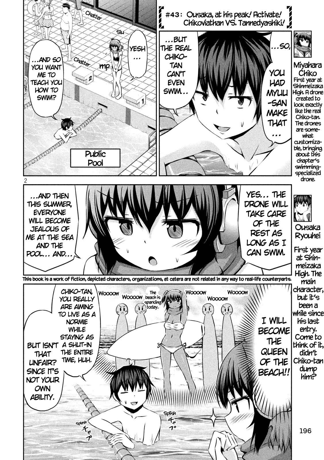 Page 2 Chapter 43 Chikotan, Kowareru