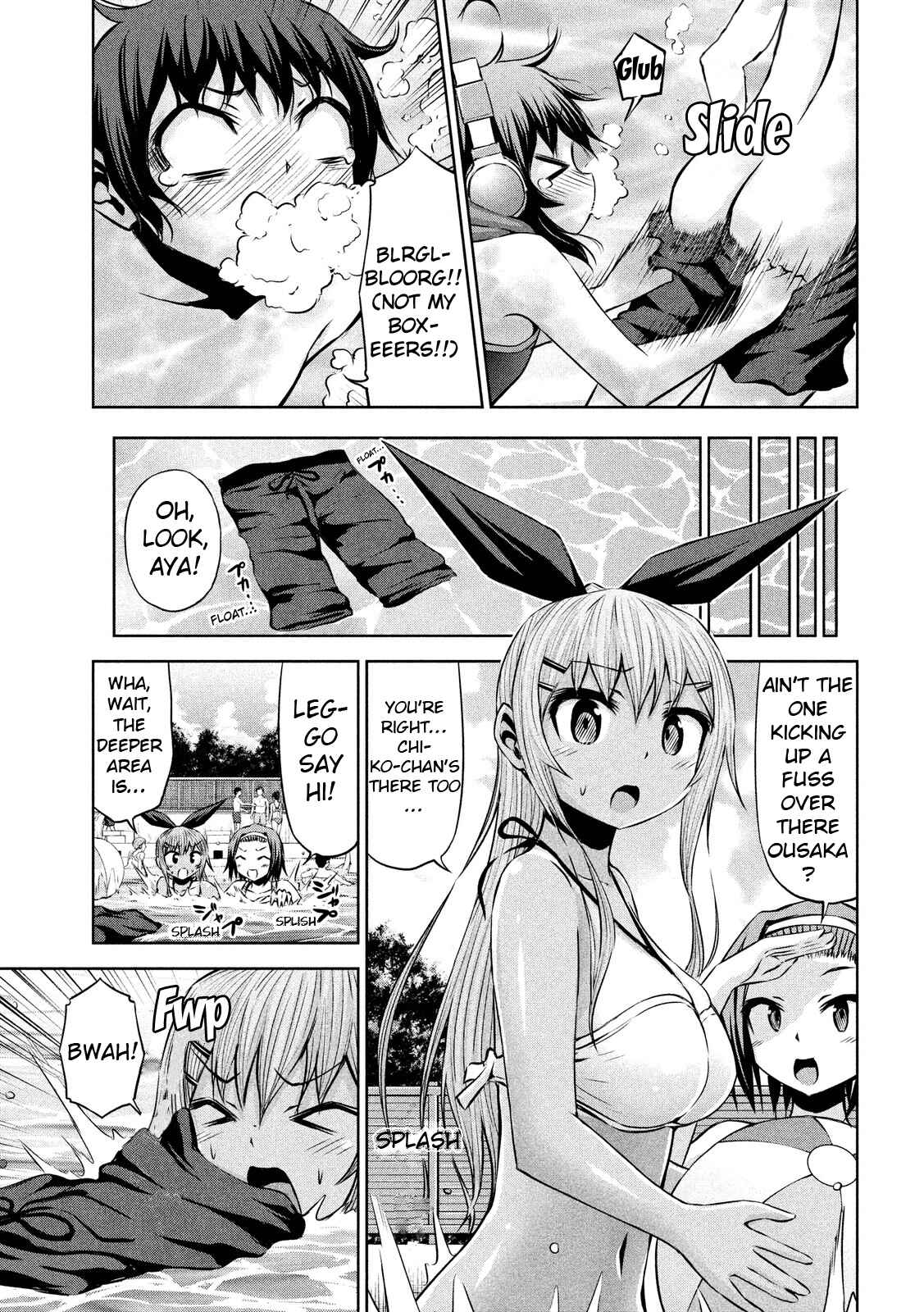 Page 5 Chapter 43 Chikotan, Kowareru