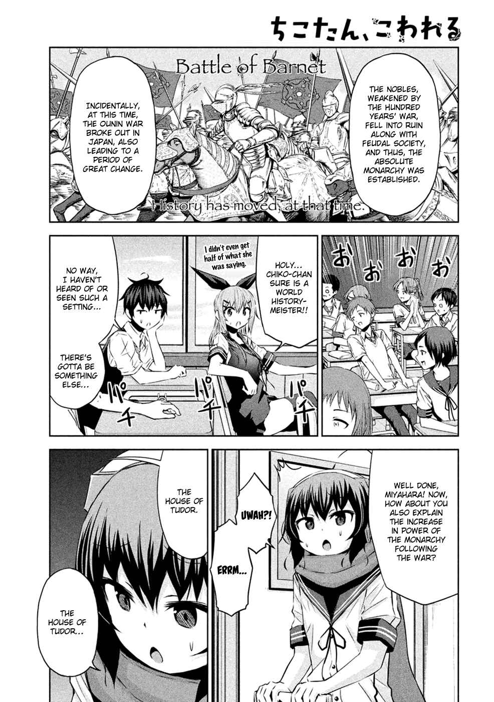 Page 8 Chapter 25 Chikotan, Kowareru