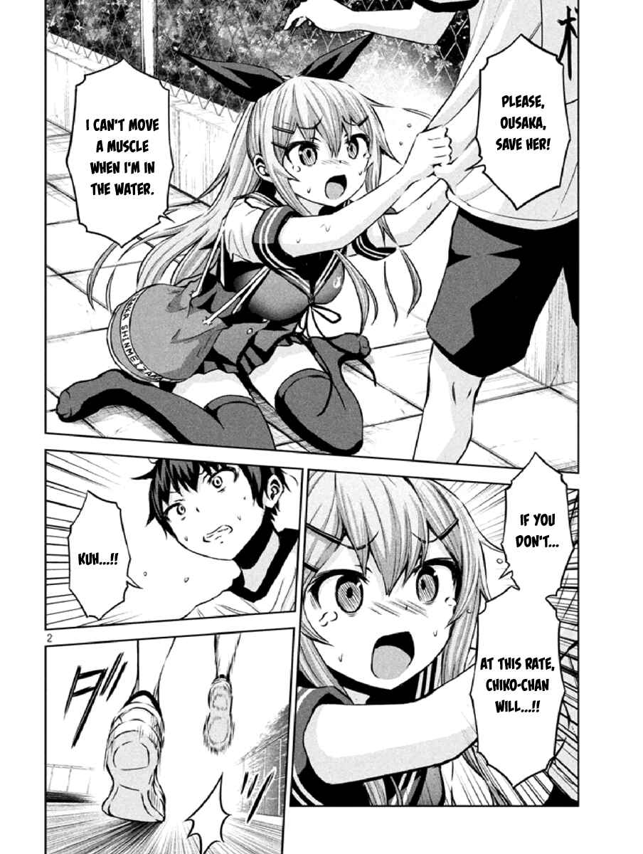 Page 2 Chapter 6 Chikotan, Kowareru