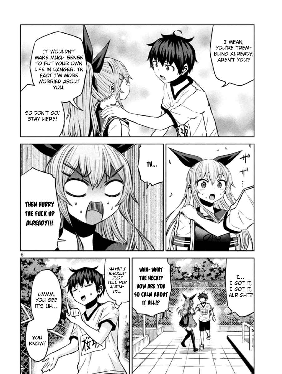 Page 6 Chapter 6 Chikotan, Kowareru