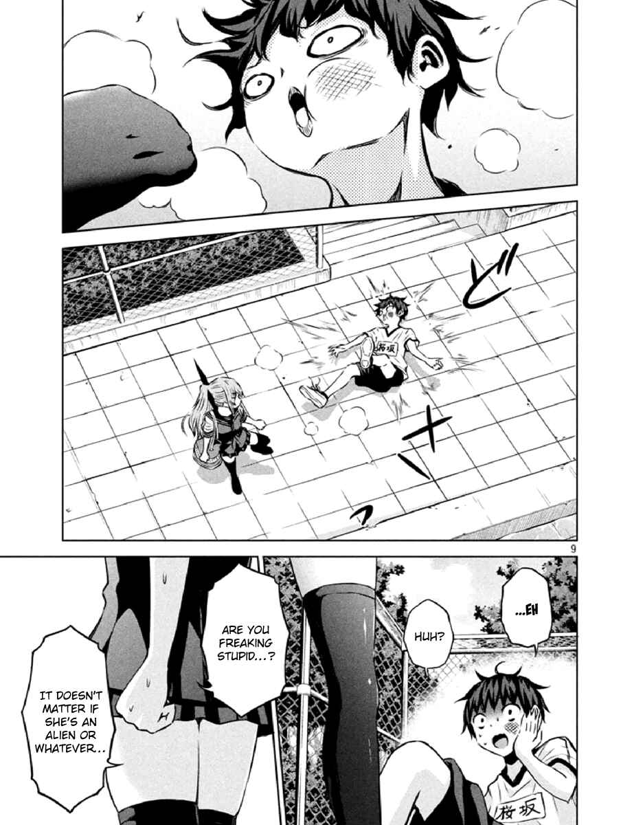 Page 9 Chapter 6 Chikotan, Kowareru