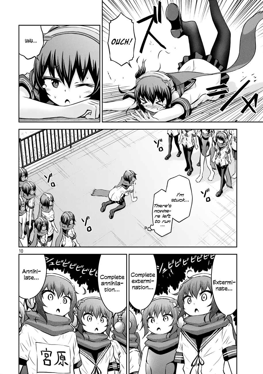 Page 10 Chapter 38 Chikotan, Kowareru