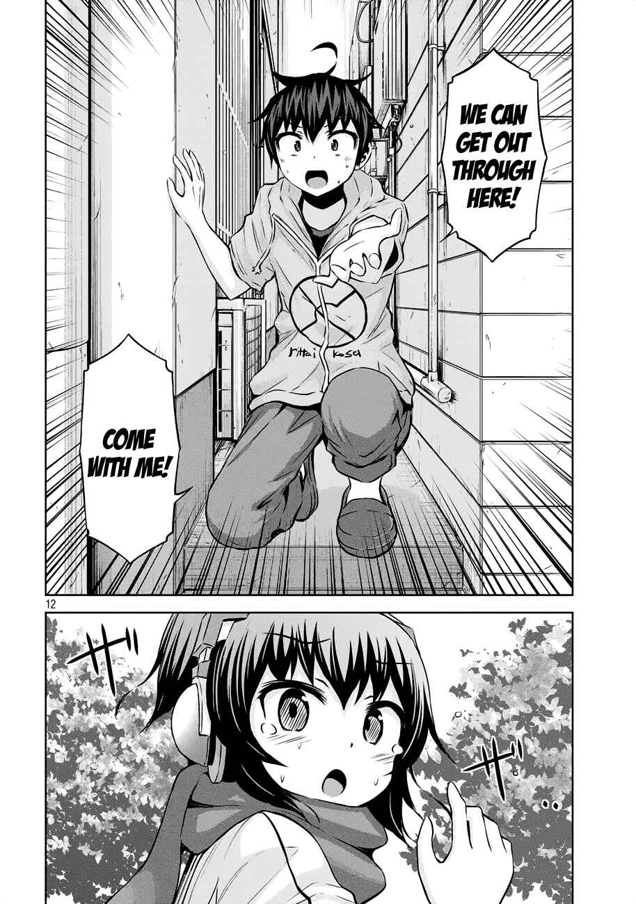 Page 12 Chapter 38 Chikotan, Kowareru