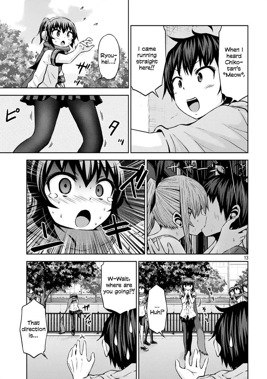 Page 13 Chapter 38 Chikotan, Kowareru