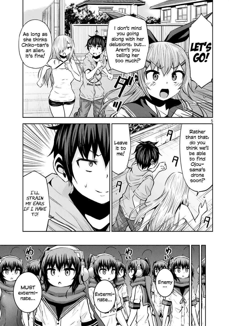 Page 5 Chapter 38 Chikotan, Kowareru