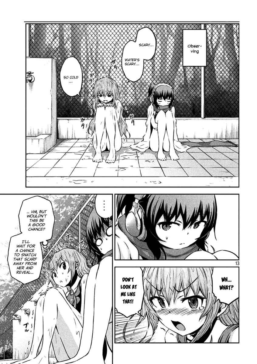 Page 13 Chapter 5 Chikotan, Kowareru