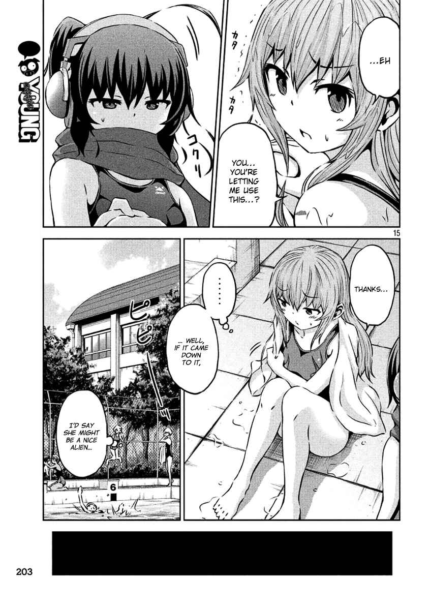 Page 15 Chapter 5 Chikotan, Kowareru