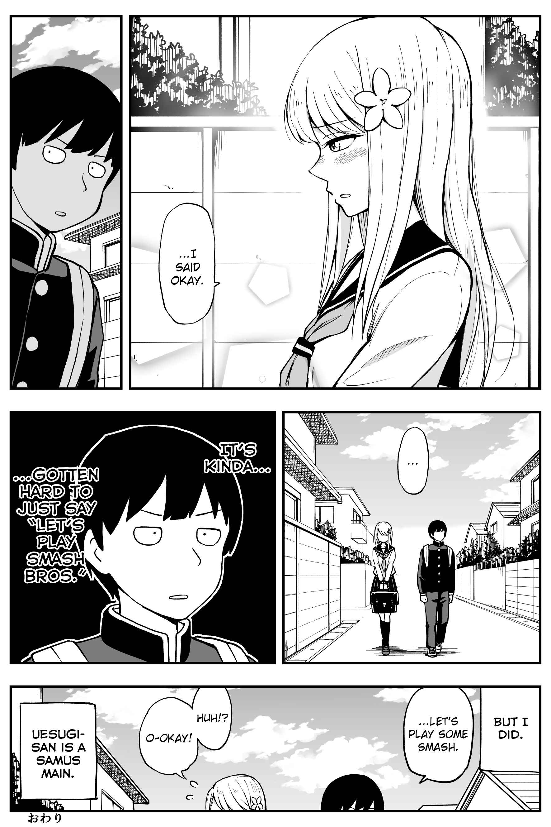 Page 3 Chapter Unknown_61e6 I Wanna Play Smash Bros. With That Girl