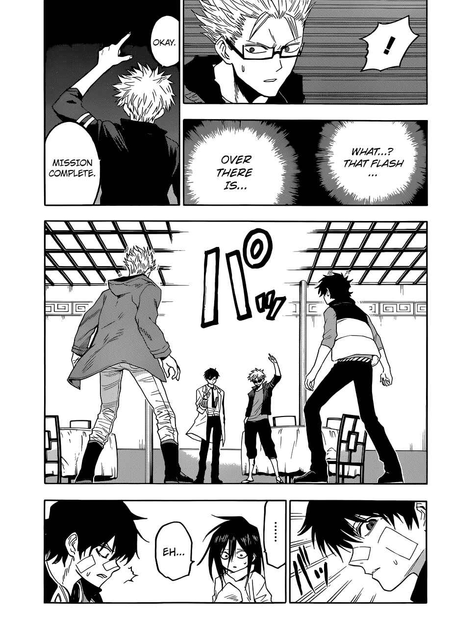 Page 10 Chapter 8 Hamatora
