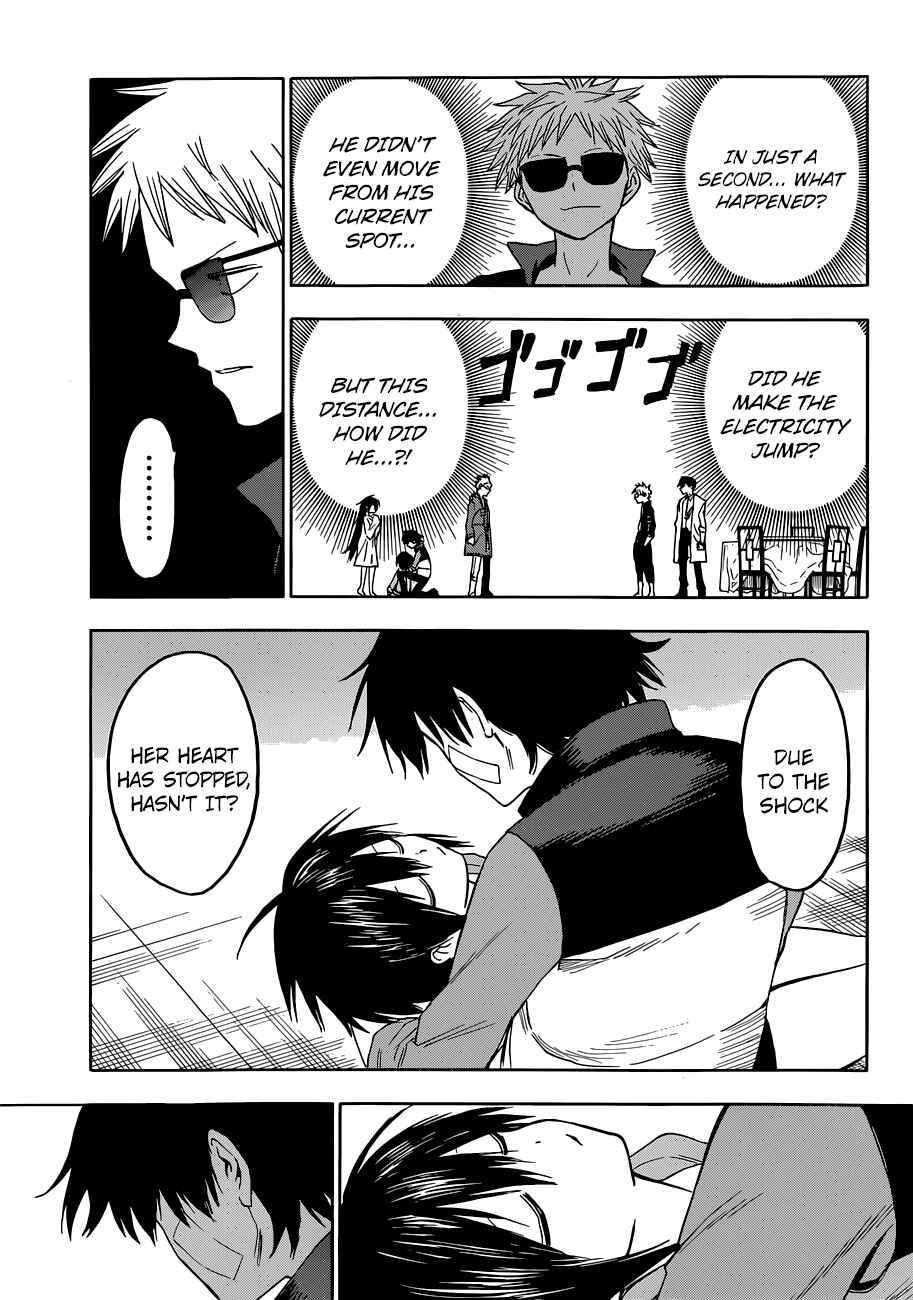 Page 12 Chapter 8 Hamatora