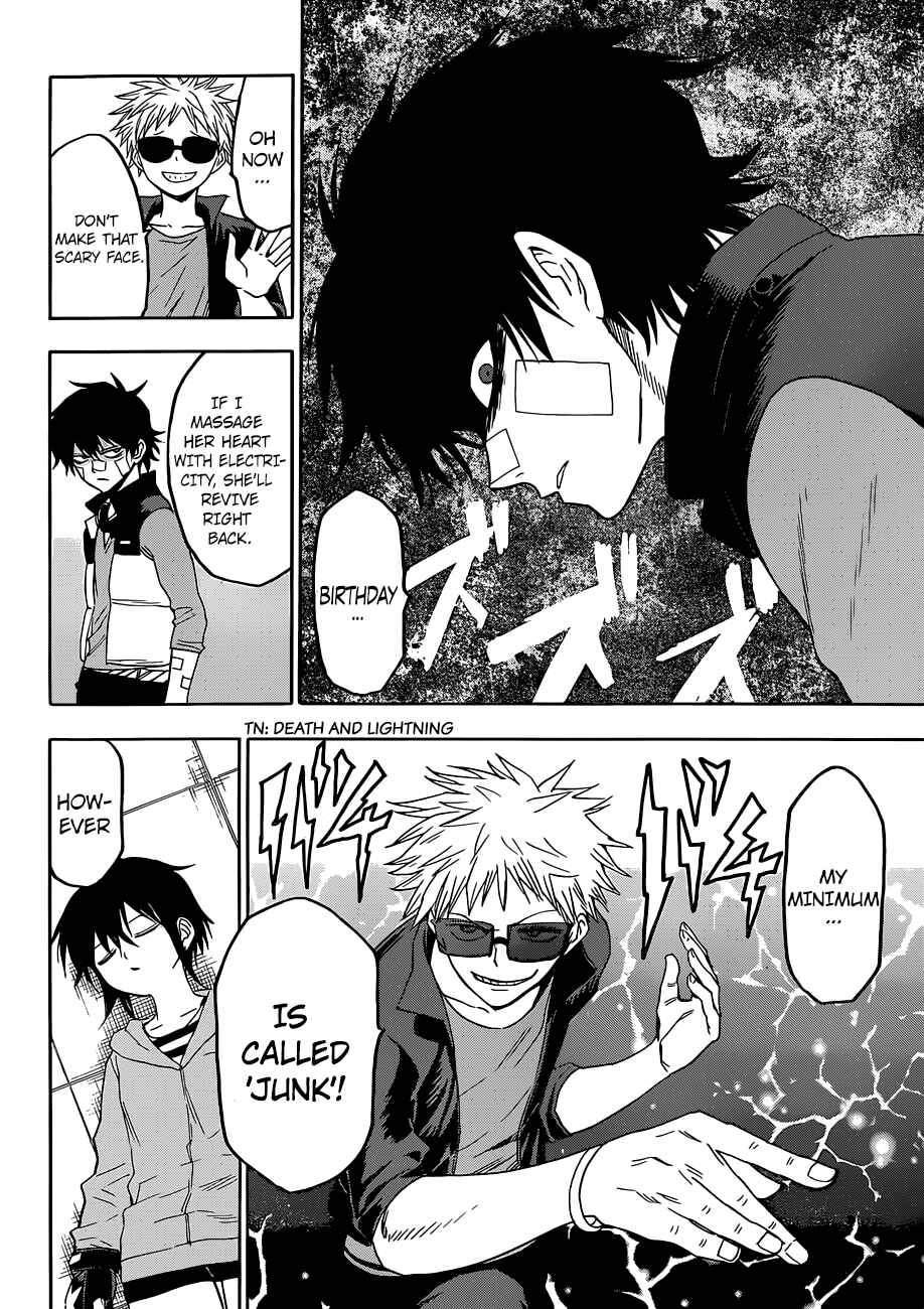 Page 13 Chapter 8 Hamatora