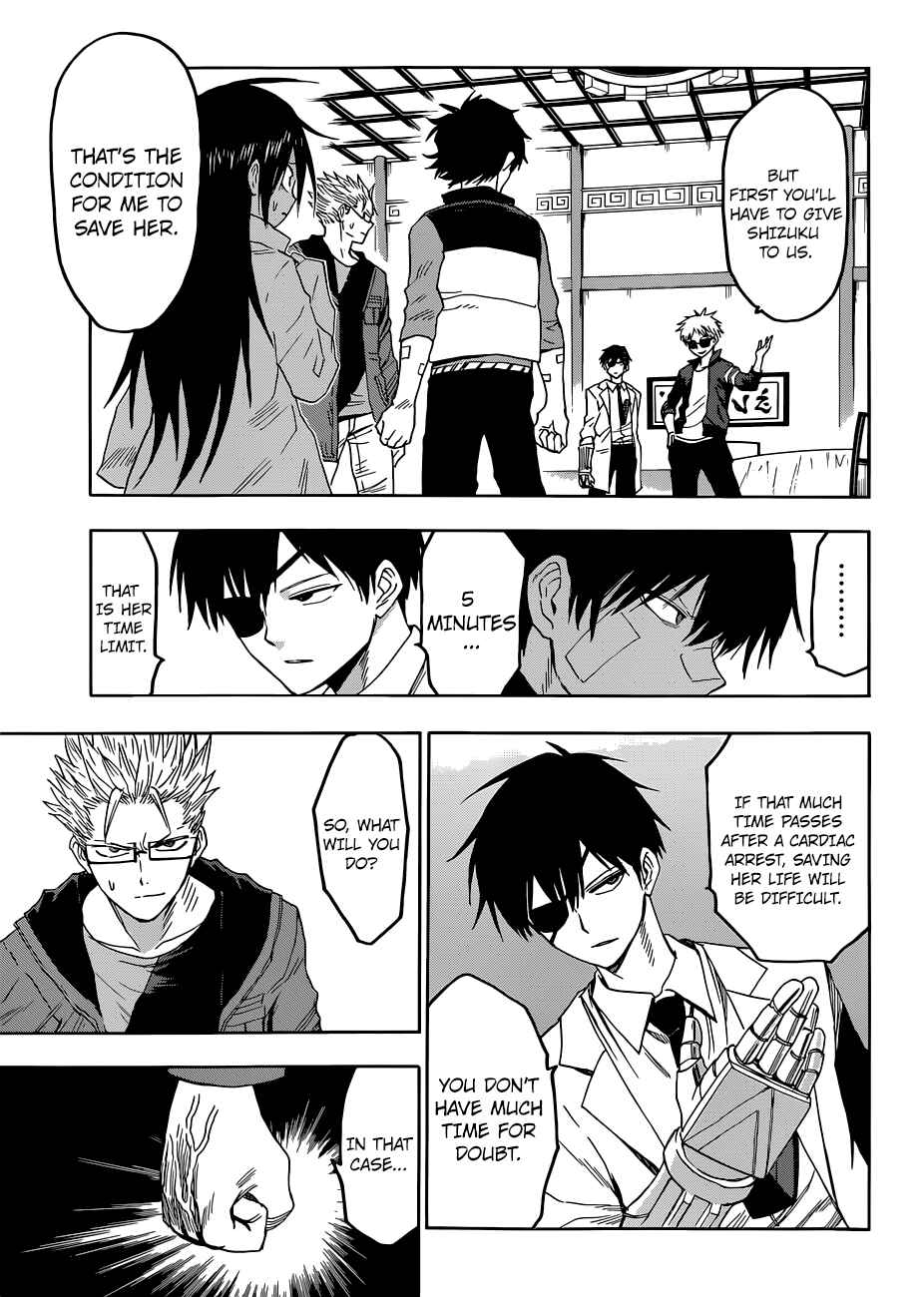 Page 14 Chapter 8 Hamatora