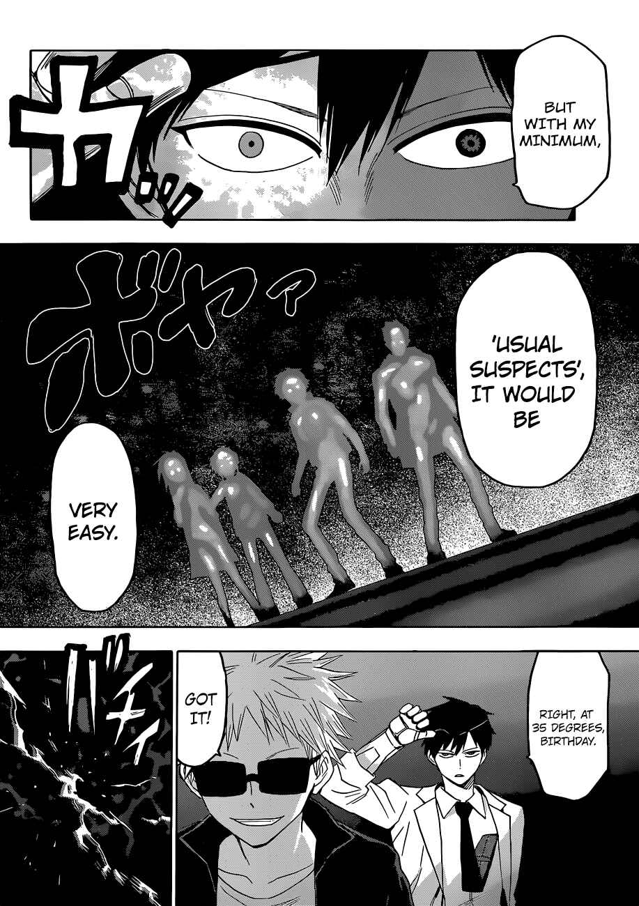 Page 9 Chapter 8 Hamatora