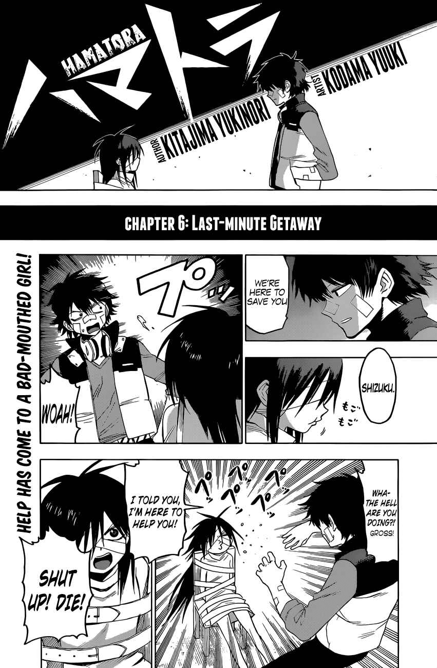 Page 1 Chapter 6 Hamatora