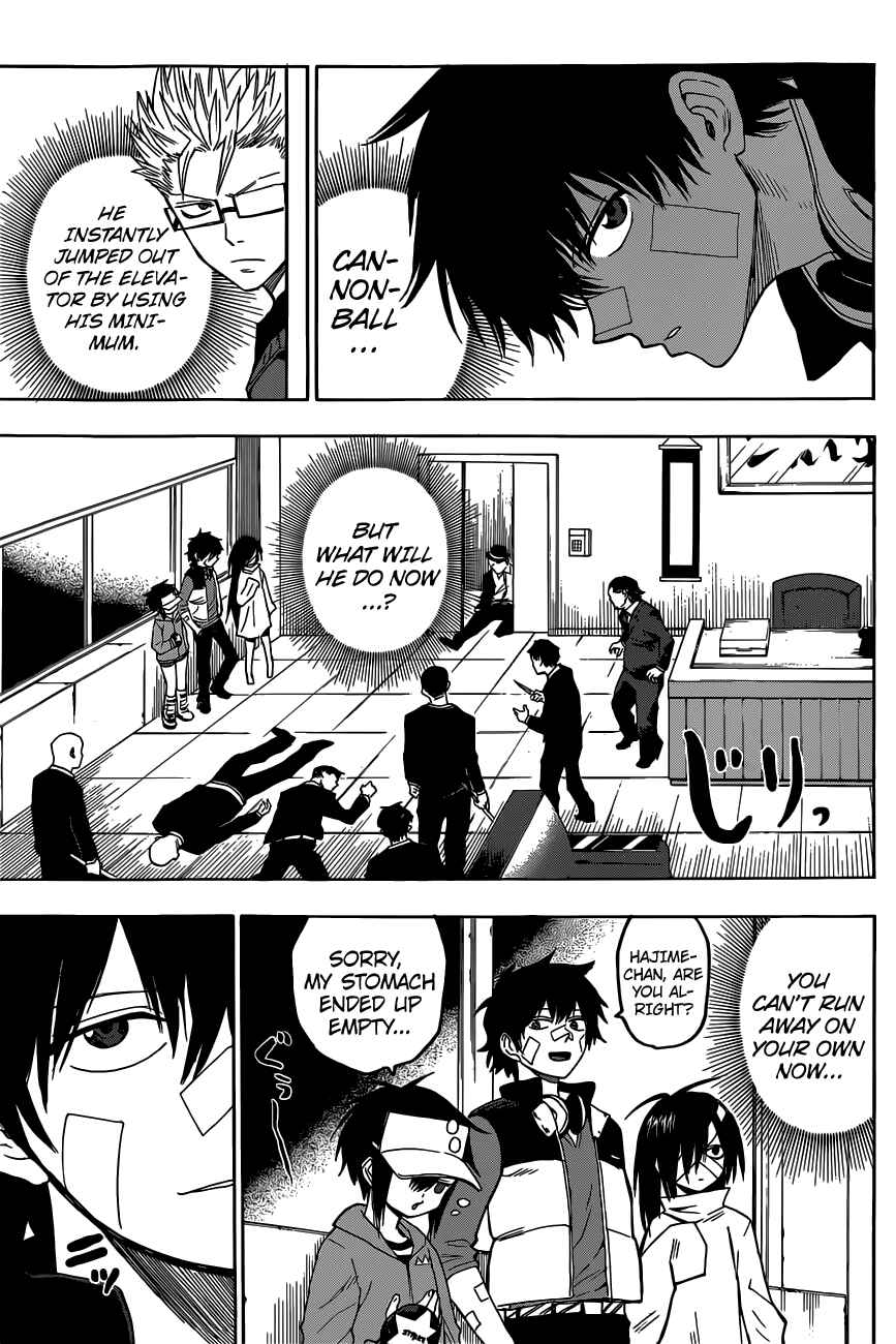 Page 11 Chapter 6 Hamatora