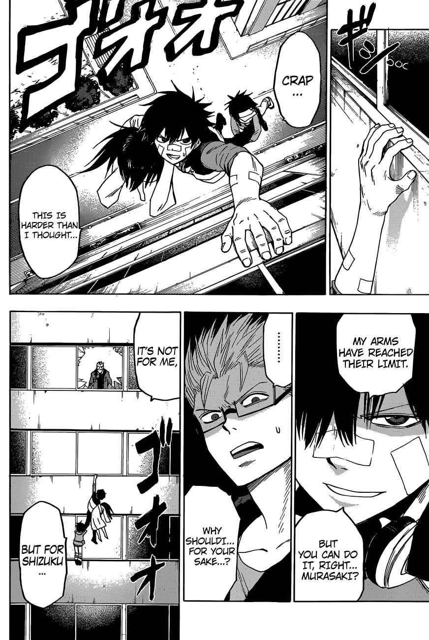 Page 14 Chapter 6 Hamatora