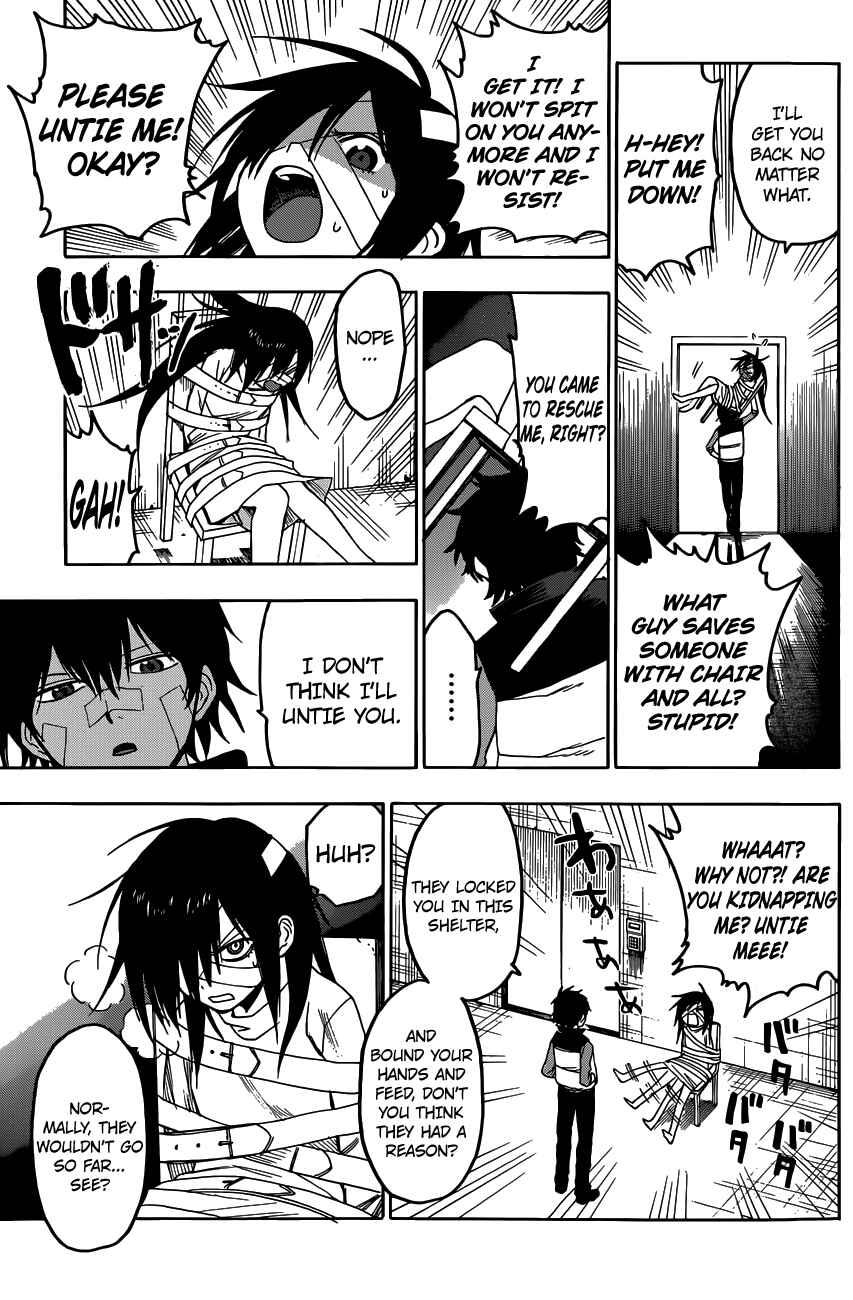 Page 3 Chapter 6 Hamatora