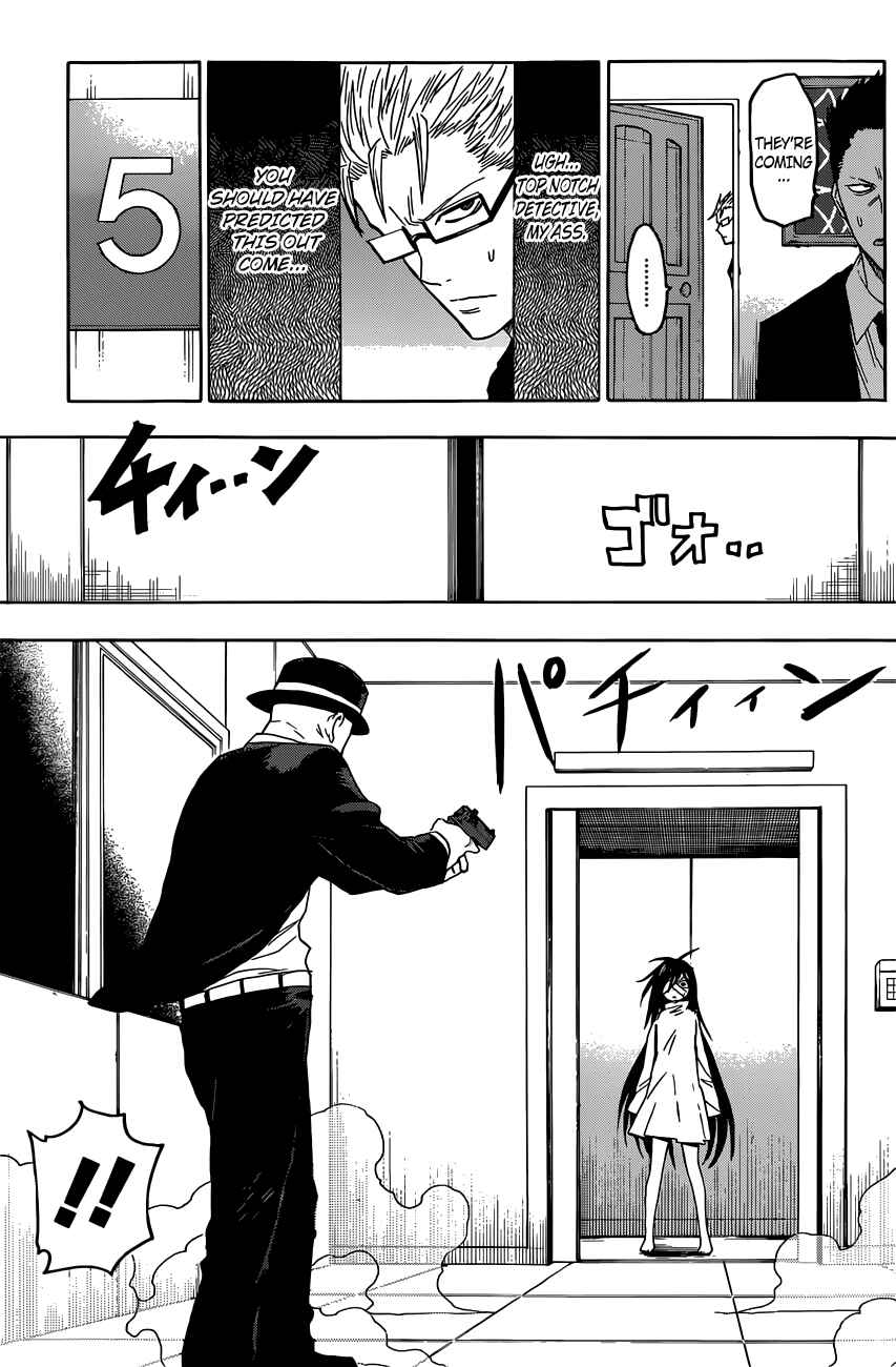 Page 9 Chapter 6 Hamatora