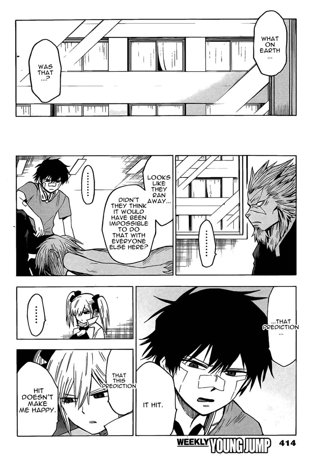 Page 29 Chapter 15 Hamatora