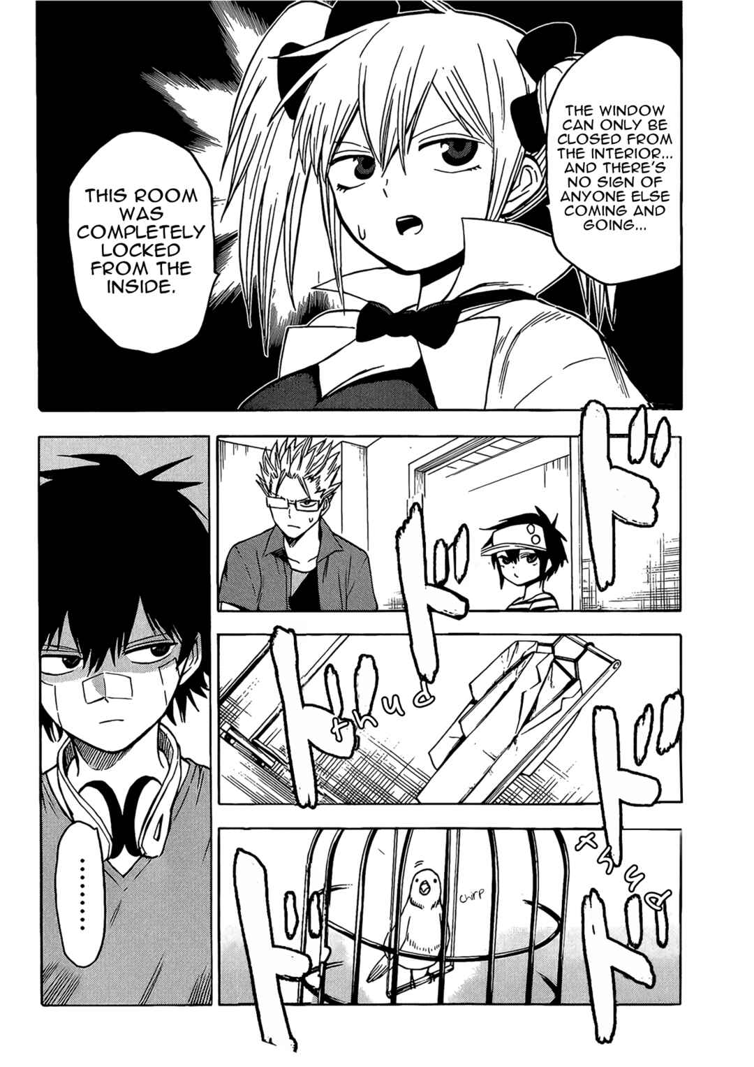 Page 5 Chapter 15 Hamatora