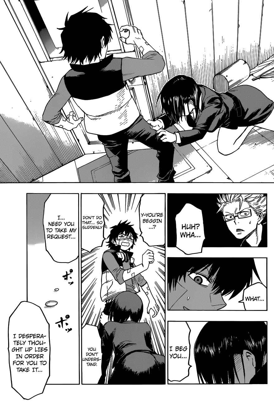 Page 13 Chapter 4 Hamatora